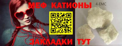 ECSTASY Малгобек