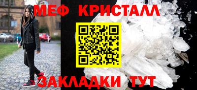 герыч Малоярославец