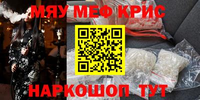 альфа пвп VHQ Можга