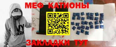 альфа пвп VHQ Можга
