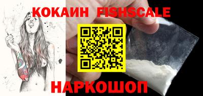 альфа пвп VHQ Можга