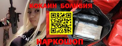 трава Мариинск