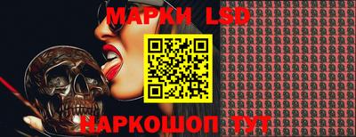 герыч Малоярославец