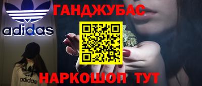 ECSTASY Малгобек