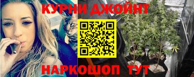 альфа пвп VHQ Можга
