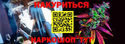 альфа пвп VHQ Можга