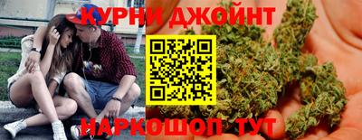 трава Мариинск
