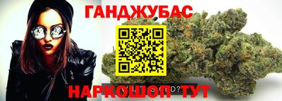 трава Мариинск