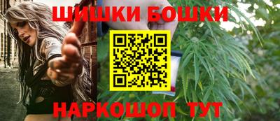 герыч Малоярославец