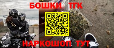 спиды Моздок