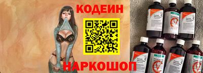 ECSTASY Малгобек