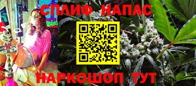 трава Мариинск