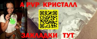 ECSTASY Малгобек