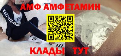 ECSTASY Малгобек