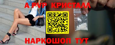 ECSTASY Малгобек