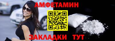 герыч Малоярославец