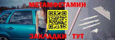 ECSTASY Малгобек