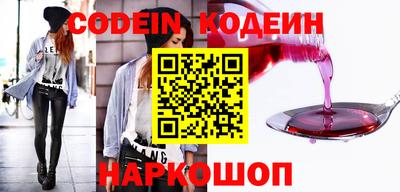 герыч Малоярославец