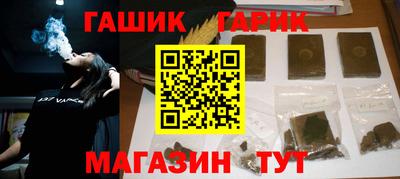 трава Мариинск