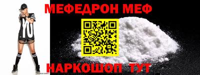 герыч Малоярославец
