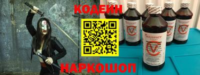 герыч Малоярославец