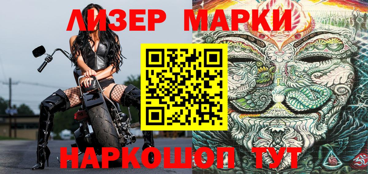 Гашиш  Вход с VPN  Cocaine  Верхний Уфалей  Гашиш  МЕФ кристаллы 
