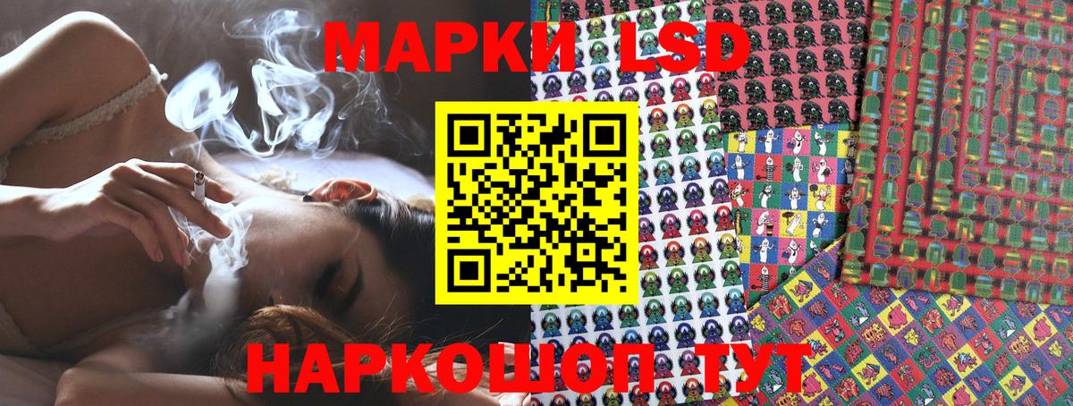 Марки N-bome  Вход с VPN  Верхний Уфалей  купить   Марки NBOMe 1,8мг  Марки NBOMe 1,8мг 
